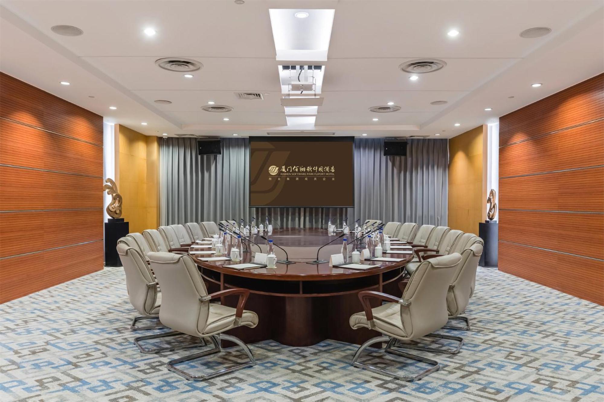 Fliport Hotel Xiamen Software Park Екстер'єр фото